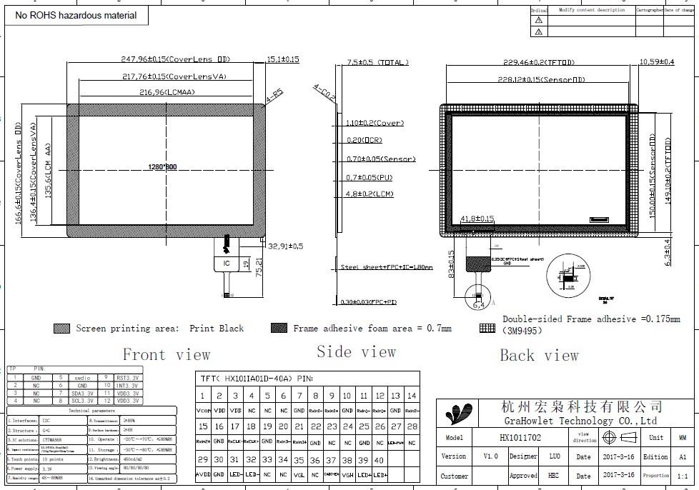 lcd touch screen for medical